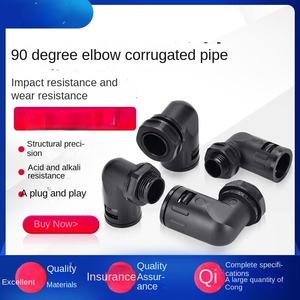 Équipement de distribution d'énergie de connecteur de conduit ondulé à angle droit en nylon personnalisé professionnel en gros - Product Image 4