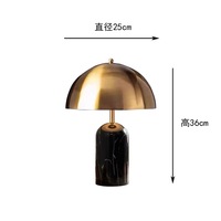 Lampe de bureau LED électrique en marbre, design postmoderne, luxe léger, réglable, protection oculaire, pour la maison, la table de chevet et le bureau