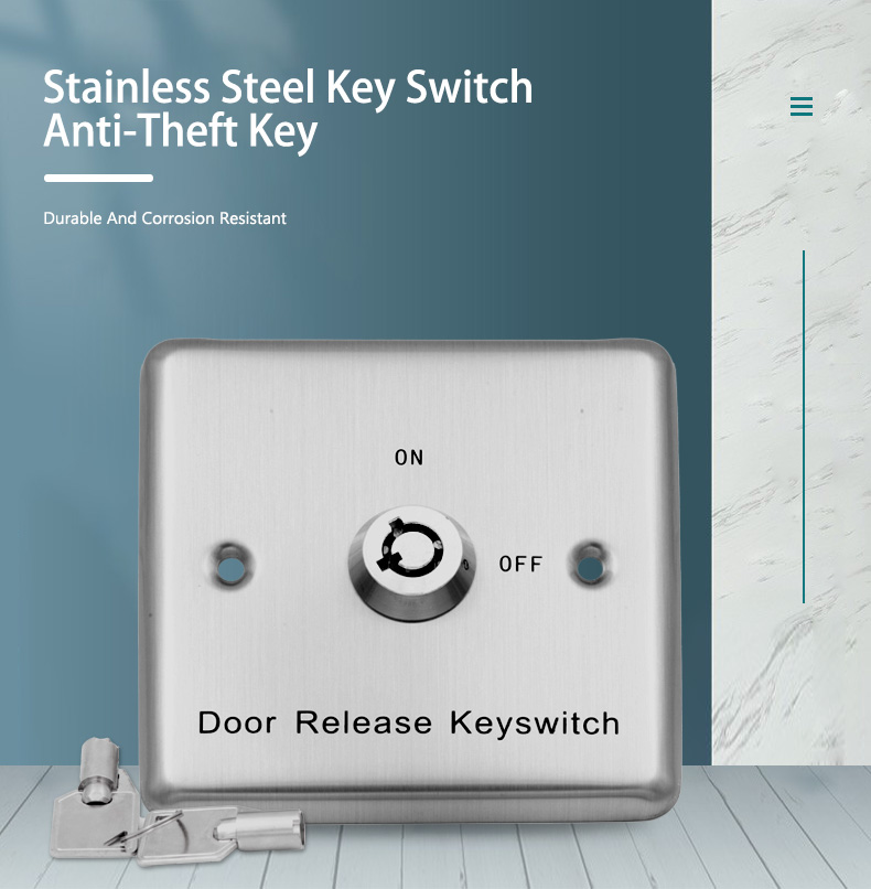 キーロック押しボタンスイッチ付き電気キースイッチ出口ボタン2