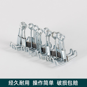 Water-stop <b>clamp</b>, water-stop tube <b>clamp</b>, latex tube <b>clamp</b>, water-stop <b>clamp</b>, iron spring water-stop <b>clamp</b>, laboratory supplies. - Product Image 4