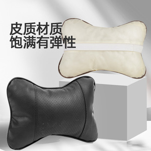 Pu Leather Car <b>Headrest</b> Neck <b>Pillow</b> 25x17x9cm Four Seasons Universal Fit - Product Image 2