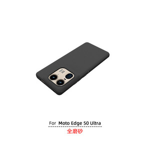 เคส tpu เคลือบด้านคุณภาพสูงสําหรับ Moto Edge 50 ฝาหลังป้องกันการกระแทกเป็นพิเศษ - Product Image 4
