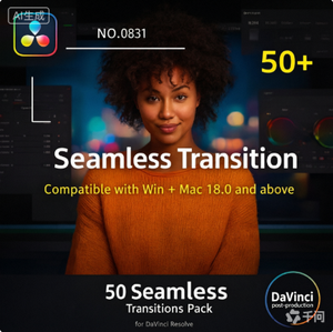 <span class=keywords><strong>DaVinci</strong></span> Resolve Offre 50 Transizioni Simulate di Obiettivi Fotografici per Cambi di Scena Senza Interruzioni in Grafica e Multimedia - Product Image 1