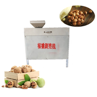 Offre Spéciale Machine de Craquage De Noix de Prix/Noix de Macadamia Décortiqueur À Éplucher Noyer