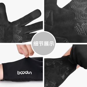 Gants de cyclisme Bodun à doigts entiers, noirs, respirants, résistants à l'usure, antidérapants, pour sports d'hiver en plein air - Product Image 1