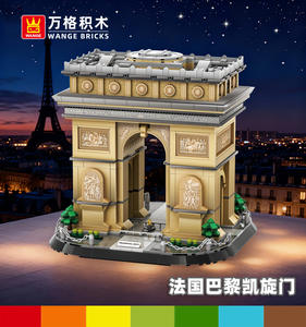 Set di Blocchi da Costruzione del Modello Architettonico dell'Arco di Trionfo di Parigi, Regalo per Bambini e Ragazzi - Product Image 3