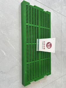 Nhà Máy bán hàng trực tiếp Polyurethane khử nước rung màn hình cho khai thác mỏ sàng lọc thiết kế đặc biệt cho máy nghiền - Product Image 4