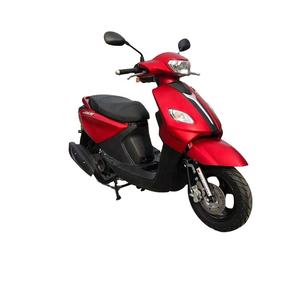 Faible QUANTITÉ MINIMALE DE COMMANDE Pas Cher Suspension Hydraulique 150CC Logo Personnalisé Adulte Scooter de Moteur À Gaz - Product Image 4