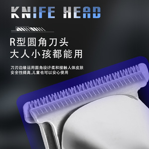Rasoir électrique et tondeuse à cheveux 2 en 1 Kemei KM-2265 avec écran numérique, modèle argenté rechargeable - Product Image 2