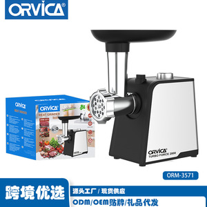 ORVICA Cross-Border Small Household Multifunctional Stainless Steel Fully Automatic Sausage <b>Grinder</b> for Stuffing Sausage, Mincin - Product Image 3