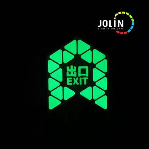 Pigment de poudre de <span class=keywords><strong>luminophore</strong></span> photoluminescent phosphorescent à longue rémanence - Product Image 2