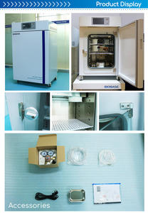 Incubateur CO2 BIOBASE Chine BJPX-C80 (à enveloppe chauffante) – <span class=keywords><strong>Chambre</strong></span> à humidité constante pour laboratoire - Product Image 5