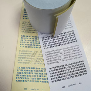 2 3 capas de papel NCR sin carbón 80*80mm 75*60mm 76*76mm rollos sin carbón ATM para recibo factura entrega nota orden duplicación - Product Image 2