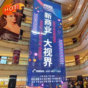 Lecede Rèm Cửa <span class=keywords><strong>S</strong></span>ổ Kính Cửa Hàng Trong Nhà Đủ Màu Màn Hình Hiển Thị <span class=keywords><strong>Led</strong></span> Trong Suốt Treo Tường Video Kỹ Thuật <span class=keywords><strong>S</strong></span>ố Quảng Cáo - Product Image 5