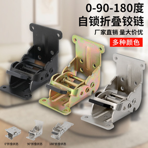 Charnière pliante Gu Bie 180 degrés 90 degrés autobloquante en acier laminé à froid avec vis pour table basse, meubles de camping-car, connecteur - Product Image 3
