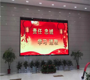 P1.2 P1.5 P1.86 P2 P2.5 Indoor Led <b>Display</b> Video <b>Wall</b> Screen Meeting Room Movie P2.5 Indoor Led Screen Meeting Room Led <b>Display</b> - Product Image 6