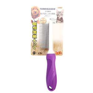 Grooming <strong>Brush</strong> Small Pet Hair Remover Flea Comb Shampoo Bath <strong>Brush</strong> for Hamster Guinea Pig <strong>Rabbit</strong> Accessories - Product Image 3
