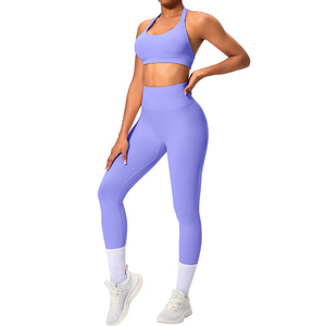 Seamless High Elastic Peach Shape <b>Yoga</b> Pants Halter Neck Sports Bra 2 Piece Set For Women Workout Gym Fitness - Product Image 5