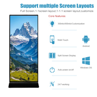 Pantalla de señal brillante tótem pantalla Lcd comercial pantalla Standee pantalla Digital Android publicidad para escaparate