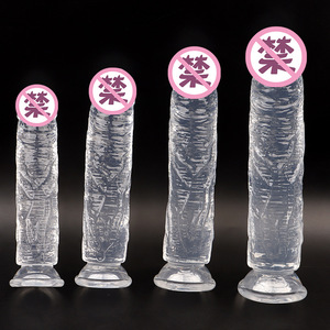 Transparent Silicone Realistic Female Masturbator <b>TPE</b> Waterproof Large Medium Small Sizes Adult Sex Toy - Product Image 1