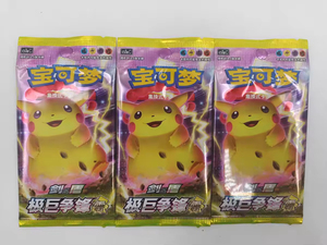 Cartes à collectionner Pokémon TCG authentiques YY Miracle CS1aC compatibles avec la collection originale Pokémon, boîte de boosters Violet authentique. - Product Image 4