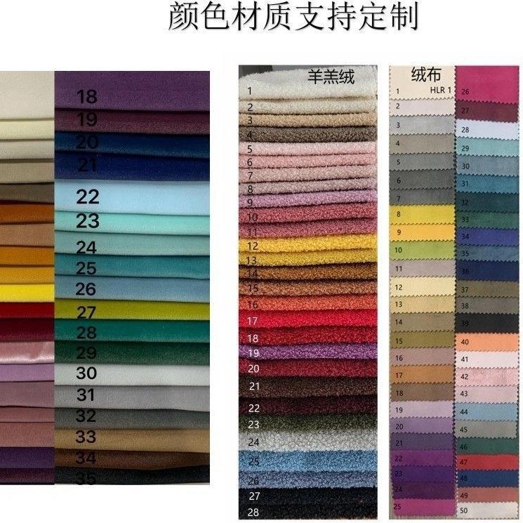 สีที่มี