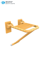 Siège de douche mural pliable en ABS et acier inoxydable antidérapant, capacité de charge de 150 kg, support de sécurité pour personnes âgées