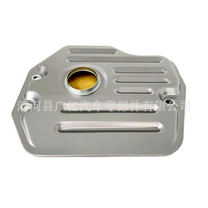 Filtre à huile de transmission Toyota Camry Highlander 35330-28010 FT037 Taille standard avec joint - Product Image 4