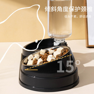 Distributeur automatique d'eau pour chat, double distributeur en acier inoxydable pour chiens et chats, station d'alimentation ovale pour animaux de compagnie - Product Image 4