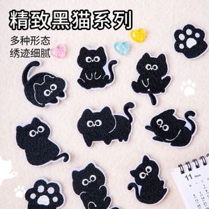 Cute Iron On/ Self Sticker Embroidery Black <b>Cat</b> Paw Patches <b>for</b> Bag <b>Clothes</b> Hat Decoration - Product Image 2