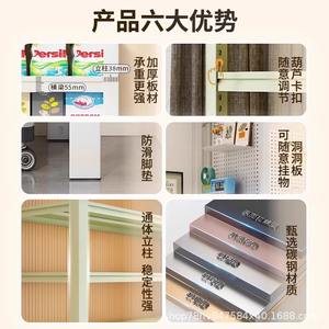 Étagère de rangement multi-niveaux Zwj Xks sur pied, 5 niveaux, pour machine à laver, balcon, rangement de bagages avec rideau anti-poussière - Product Image 4