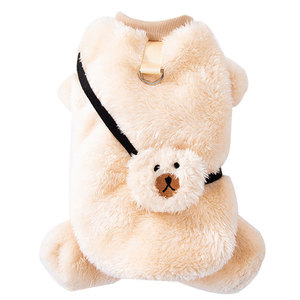 Cat Bear Shoulder Bag Leash Fleece Jacket Off White Gray Cute Animal Design Pet Warm Coat For Small <b>Dogs</b> Cats - Product Image 5