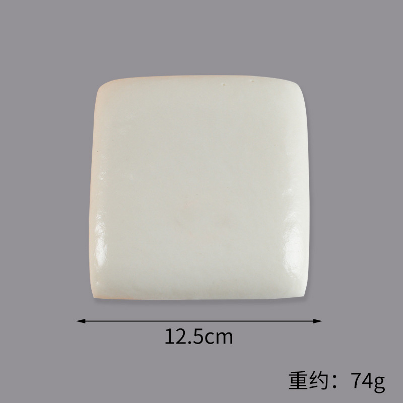 Cuadrado blanco