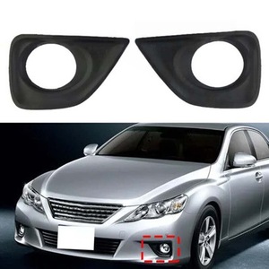 Bisel de luz antiniebla para Toyota Reiz 2010-2013, fijación con tornillos de plástico izquierdo y derecho - Product Image 4