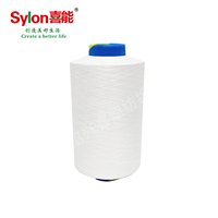 Vente chaude 100% polyester lin comme fil flammé DTY Doris pour tricoter textile sylon