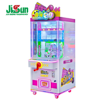 Máquina de Juego Arcade de Caja Sorpresa con Premios, Modelo 2026, Mini Máquina de Bolas Sorpresa, Máquina de Bolas de la Suerte de Metal y Plástico