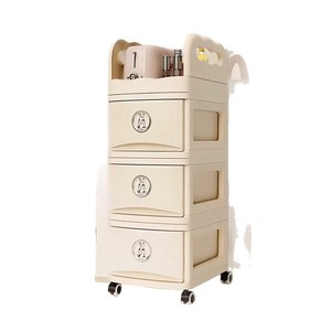 Portable <b>Storage</b> <b>Cart</b> 4 Layers Drawer Cabinet With Wheels For Backpack Office Desk Organization - Product Image 2