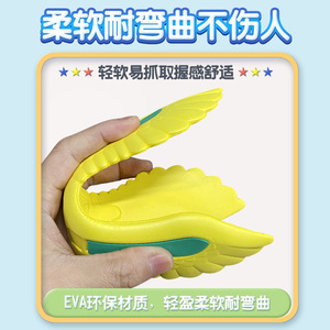 HY Toys Park Jouets d'extérieur EVA matériel boomerang doux pour les garçons de la maternelle - Product Image 3