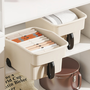 Cabinet <b>Storage</b> <b>Box</b> With Handle Cream Color Rectangle Standing Type For <b>Kitchen</b> Cabinet Organizer Desktop <b>Storage</b> Organizers - Product Image 4