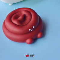 100% Original Meichai Bath Collection Cute Beans Squishy Slow Squishy Blind Box Poop Toilet Paper Stress Relief Toy Squeeze Toy