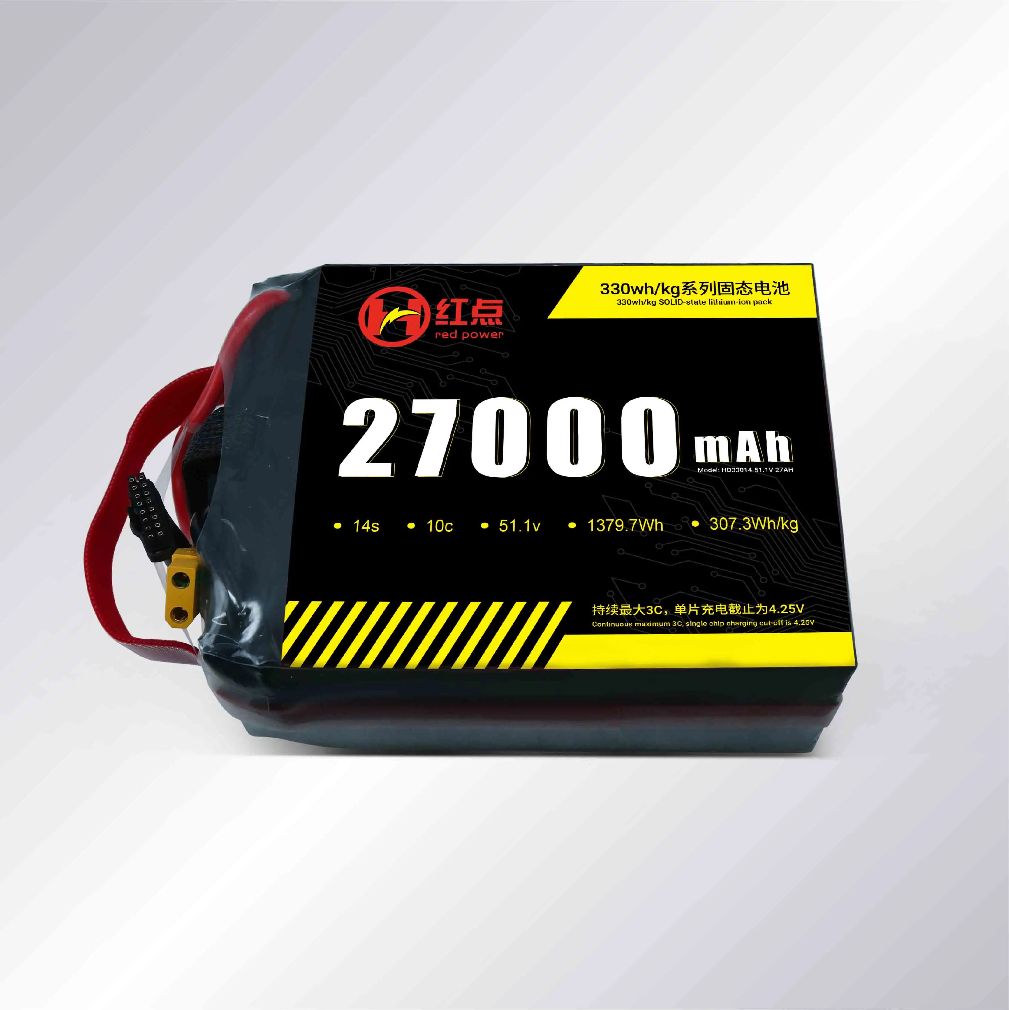 51.1V 27000mAh 330wh/kg 27Ah14S सॉलिड स्टेट बैटरी लिथियम आयन निर्माता HD UAV पावर ड्रोन UAV फिक्स्ड-विंड Vtol मल्टीरोटर