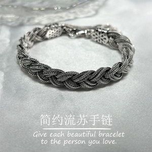 Pulsera de Plata de Ley S925 con Borla Trenzada, Estilo Étnico de Alta Gama y Acabado Retro Envejecido, Hecha <span class=keywords><strong>a</strong></span> <span class=keywords><strong>Mano</strong></span> - Product Image 3