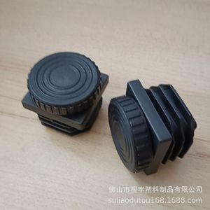 Adjustable Furniture Foot Pad 20 25 30 Mm Black Plastic With Screw For Furniture Leveling - Product Image 5