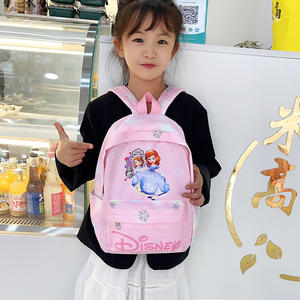Mochilas de dibujos animados de Frozen, bonitas mochilas de <span class=keywords><strong>sirena</strong></span> Blancanieves, mochilas escolares antipérdida impermeables, bolsas de compras de viaje para niños, venta al por mayor personalizada - Product Image 3