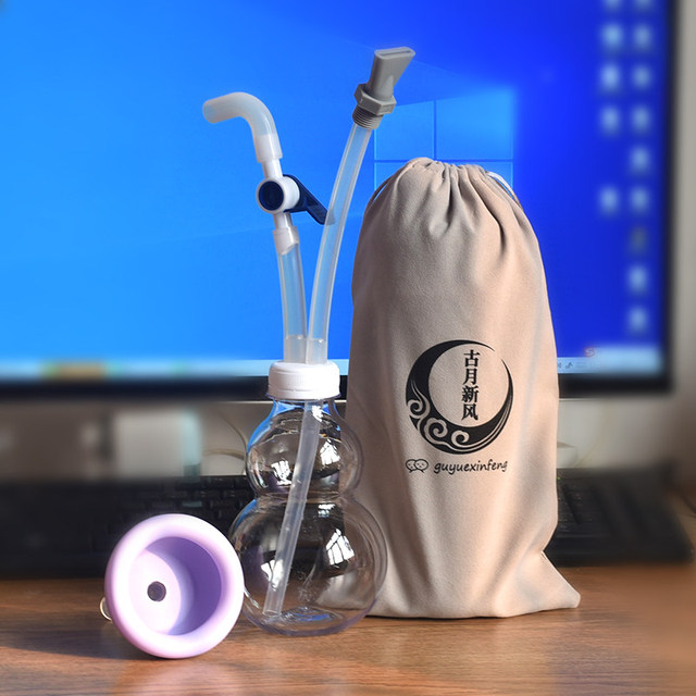 Vocal Training Device, Voice Production Aid, Singing Practice Bottle/Pitcher, Breath Control Trainer, Vocal Cord Rehabilitation
