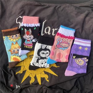 Kaus kaki katun kartun trendi, aksesori kaus kaki setengah betis Anti selip bernafas menyerap keringat musim gugur/dingin - Product Image 4