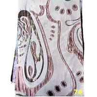 Tissu Jacquard Double Face en Nylon Métallisé Brocart 160 g/m² Personnalisable pour Jupes, Robes de Soirée et Tenues Formelles