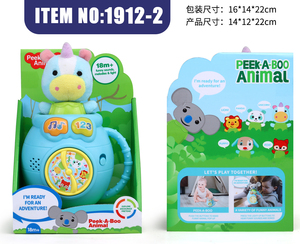 Animaux musicaux en peluche, jouets en peluche personnalisés, ours électronique en peluche avec <span class=keywords><strong>musique</strong></span> sonore, apprentissage éducatif, cadeaux pour bébés - Product Image 2