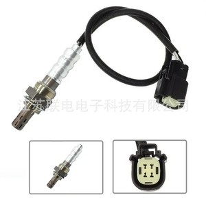 Oxygen <b>Sensor</b> 234-4489 Ca41-18-861 <b>For</b> <b>Car</b> Replacement Repair Universal Fitment - Product Image 1