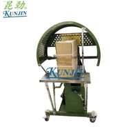 KUNJIN prix raisonnable boîte en carton/boîte Machine à emballer PE corde Cargo boîte emballage reliure équipement d'emballage